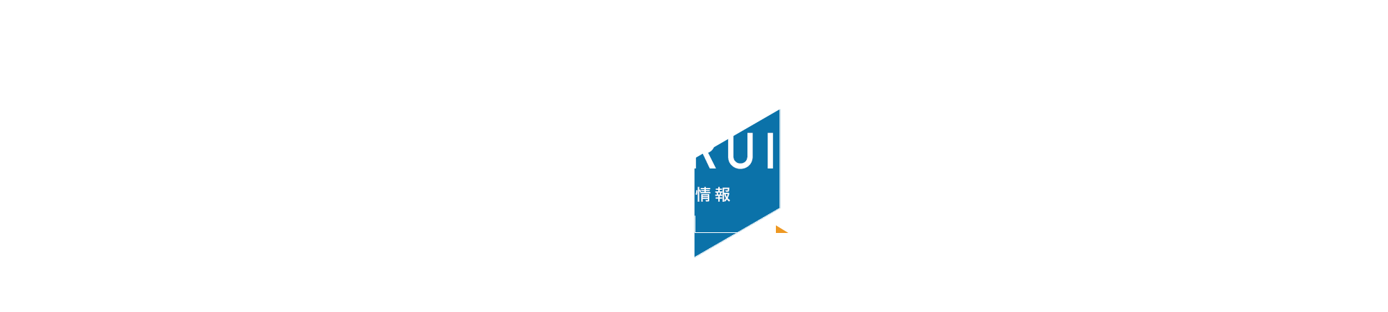 banner_recruit